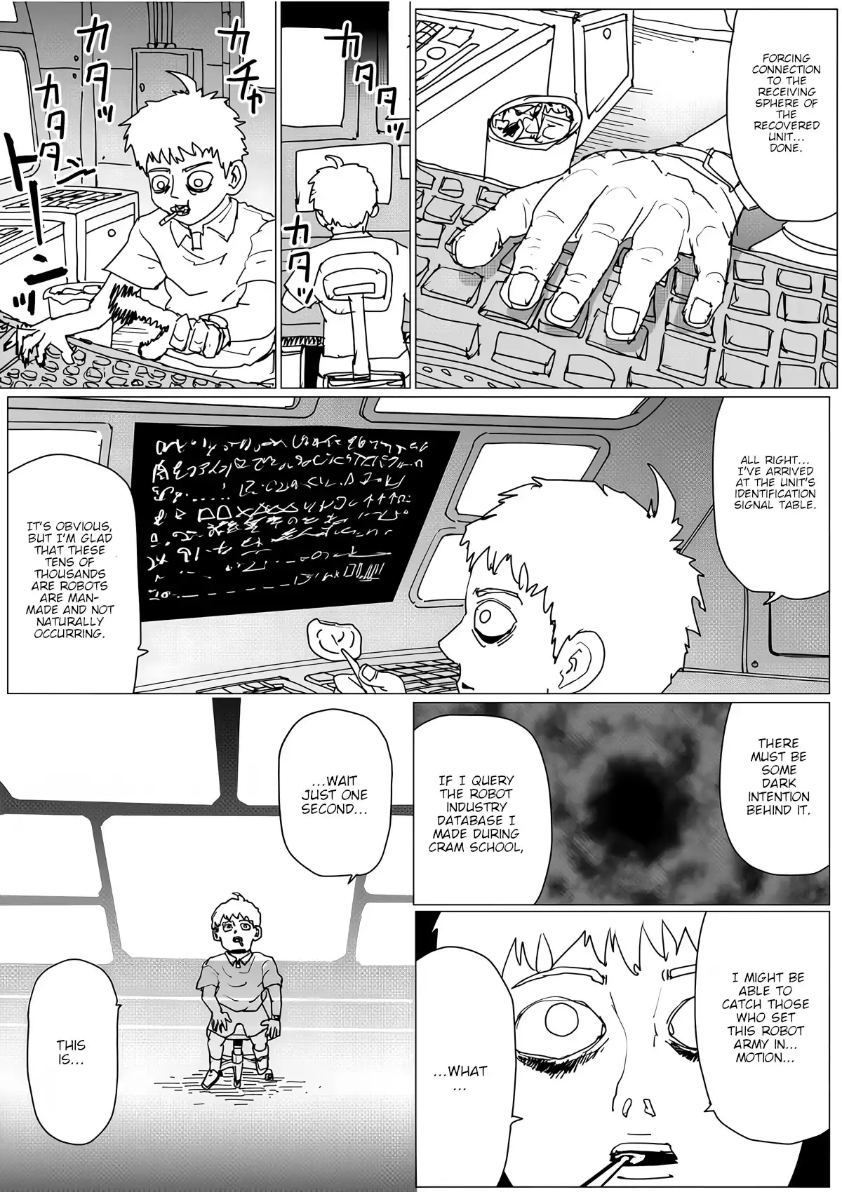 Onepunch-Man (ONE) Chapter 145 6